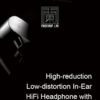 Moondrop LAN HiFi Earphone review exploring wired earbuds with detachable cable features