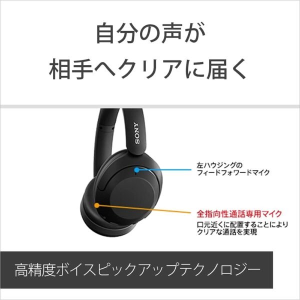 Sony WH-XB910N Extra Bass Wireless Noise Cancelling Headphone Review for Music Lovers