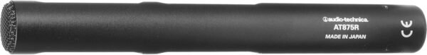 Audio Technica AT875R Condenser Microphone review ideal for video production and broadcast